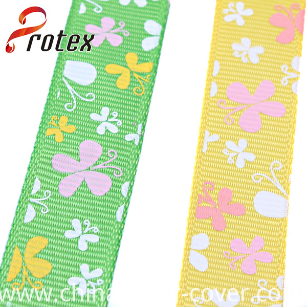 Printed Gift Ribbon